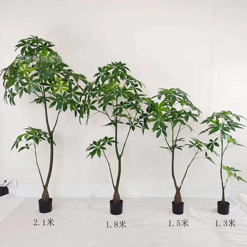 发财树仿真花绿植仿生盆栽客厅室内假树摆设造景大型盆景高仿真