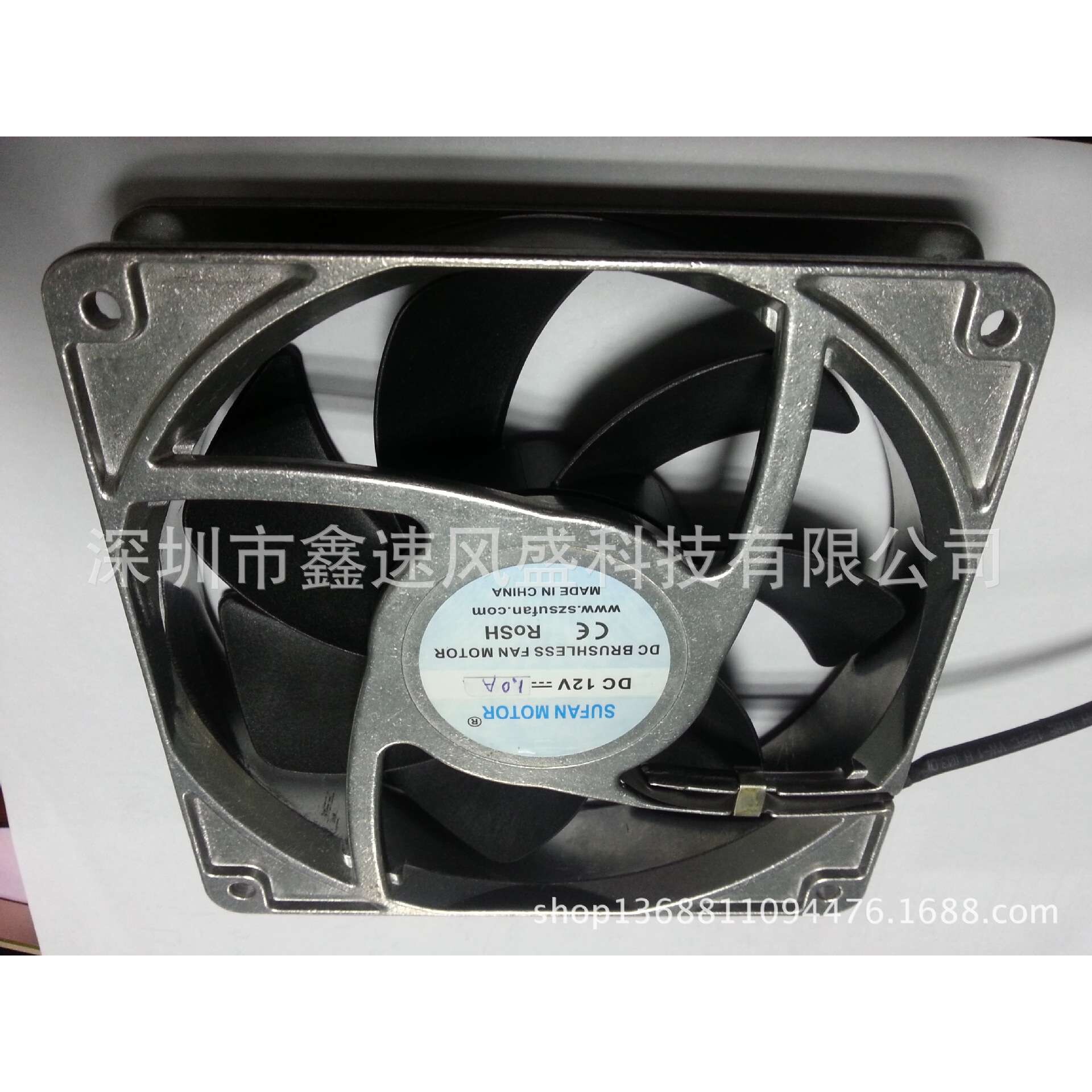 销售太阳能并网光伏发电系统散热220V380V18060交流散热风扇