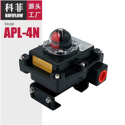 电感接近式开关盒APL-423N NBB3-V2-Z4 5-60VDC NO二线制常开