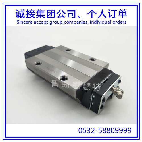 重载型THK滚动导轨滑块NR25XA NR25XLA NR30A NR30LA NR35A