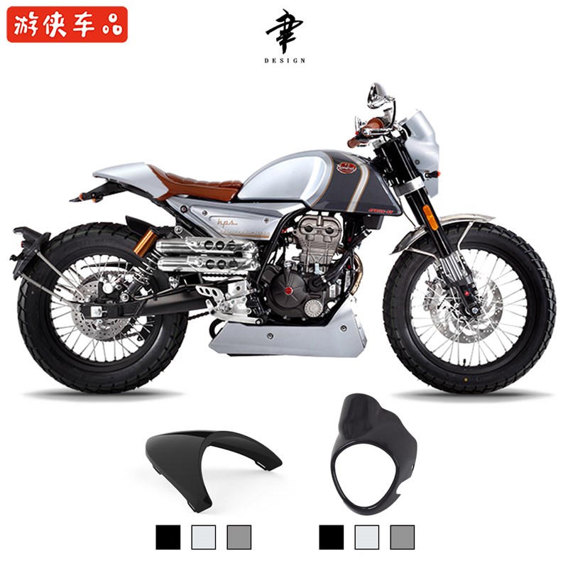 阿普利亚CR150改装驼峰罩座垫罩尾罩小驼峰CR猪头罩仪表罩大灯罩