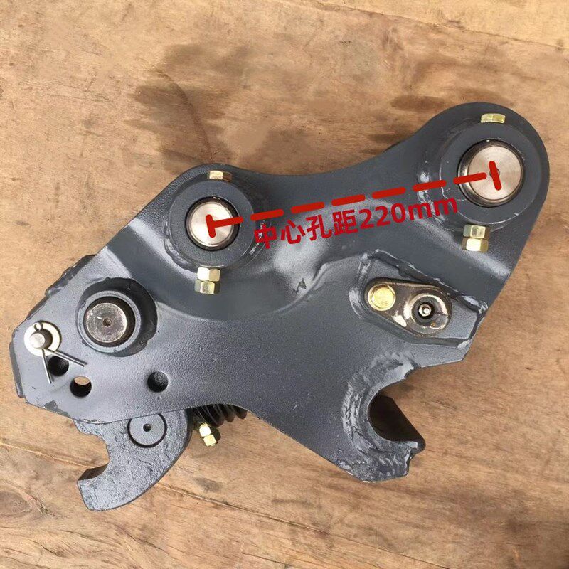 新源胶轮式挖掘机65 75 B75 C75挖机快速接头连接器 挖斗转换接头