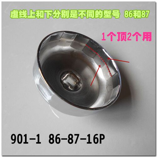 &radic;BMW帽式机滤扳手机油格套筒宾士滤清器拆装工具汽车4S,
