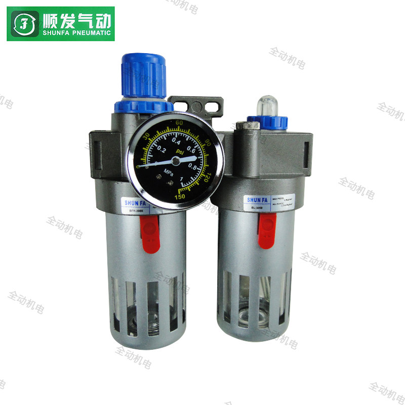 顺发 油水分离器 双水格 调压阀 BFC-2000 -3000 -4000 原厂正品