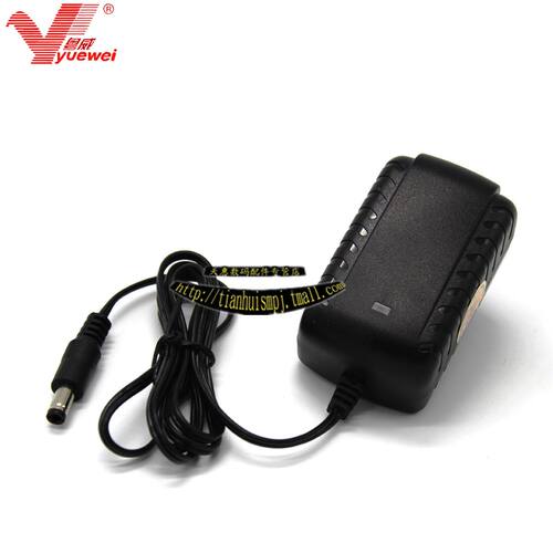特殊定做粤威12V0.5A中龟壳12V500MA开关电源配接器12伏变压器线