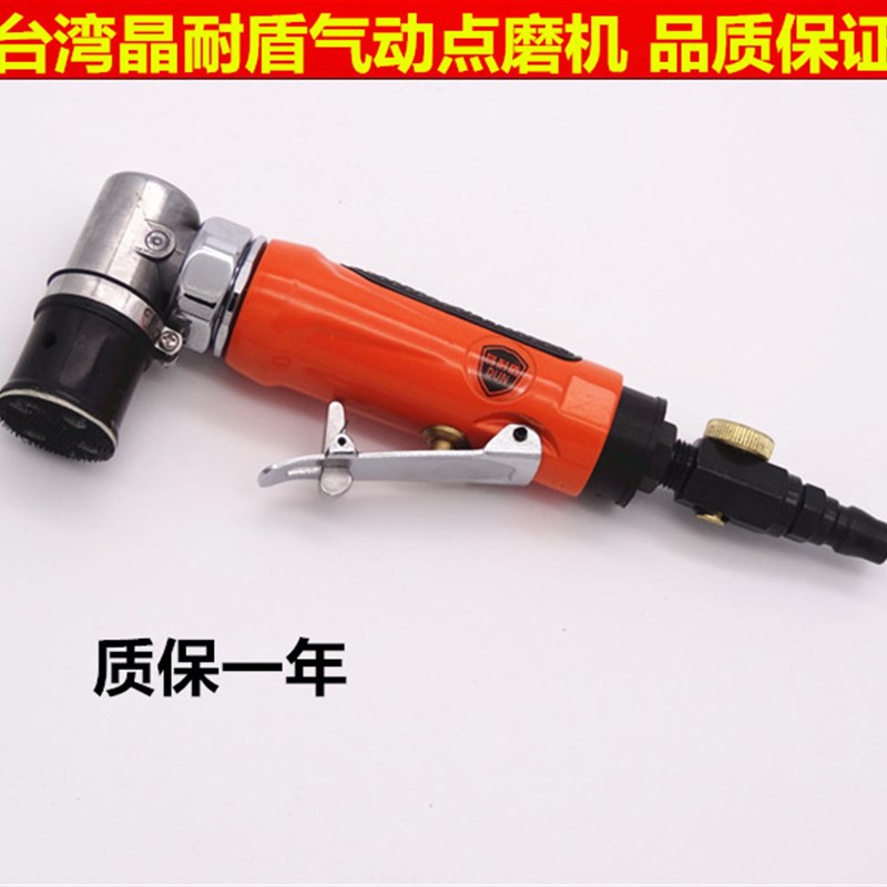 原装台冠气动点磨机3125 砂纸机 1寸抛光机 打磨机 研磨机