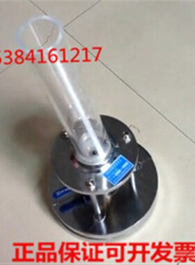 新标准路面水份渗透仪 路面渗水仪 渗水仪 HDSS-II