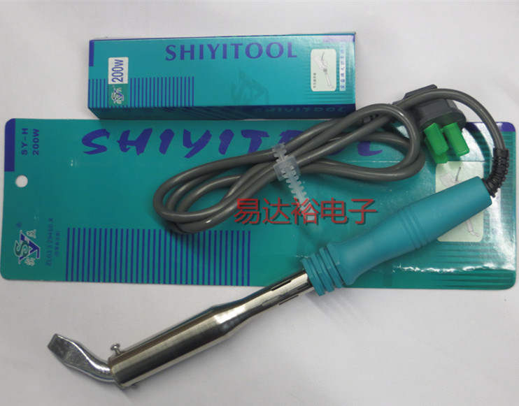 实益外热式大功率电烙铁150W200W300W弯扁头工业维修焊接烙铁