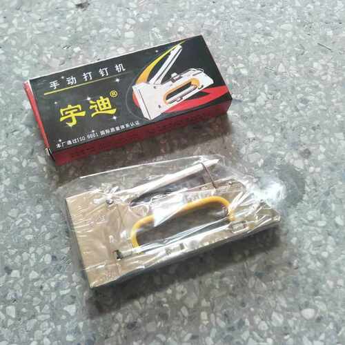 宇迪1306 1308钉枪  手打钉枪 手动打钉机 打钉枪供应
