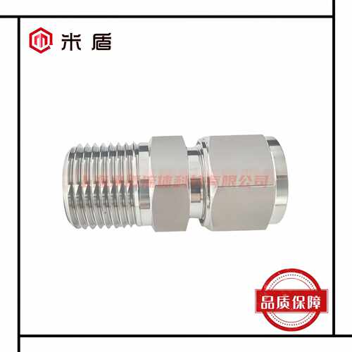 316L不锈钢高压卡套直通终端接头 外螺纹NPT转卡套管外径终端接头