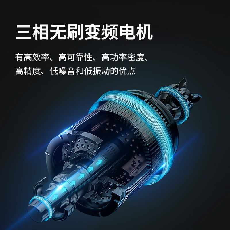 风扇灯隐形可伸缩小型静音省电节能E27螺口吊扇卧室客厅宿舍床上