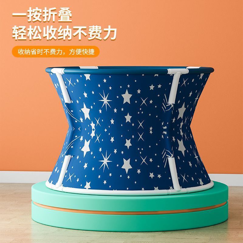 一秒折叠泡澡桶成人折叠浴桶家用熏蒸沐浴桶婴儿浴桶宝宝洗澡桶盆