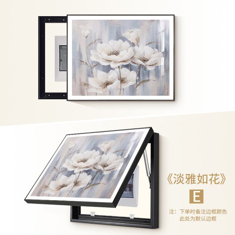 电表箱装饰画客厅配电箱遮挡墙画餐厅多媒体总电源开关盒挂画现代