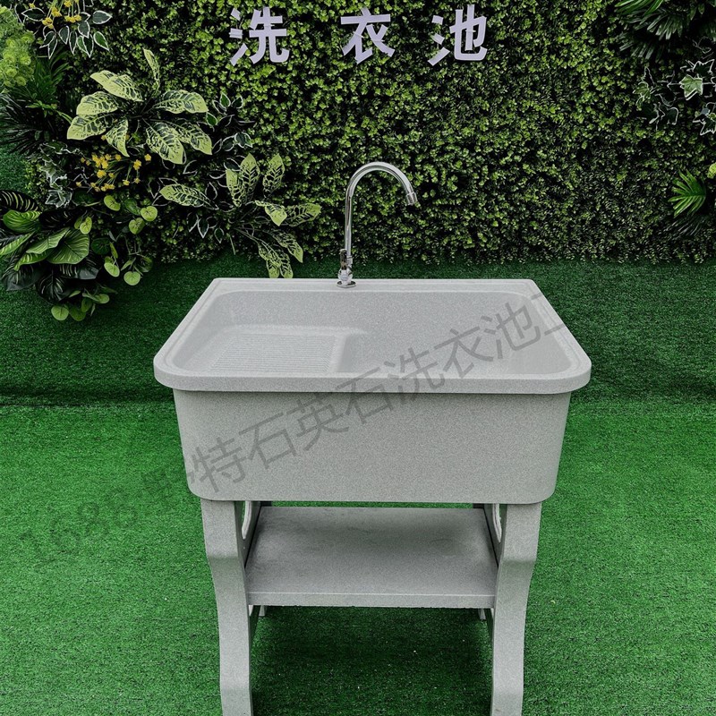 洗衣池带搓衣板阳台家用水槽大理石加厚一体石英石洗衣池庭院水池