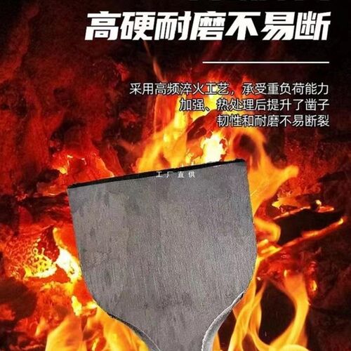 电镐电锤凿子凿头冲击钻头铲头铲子扁凿方柄六角柄加宽水泥土