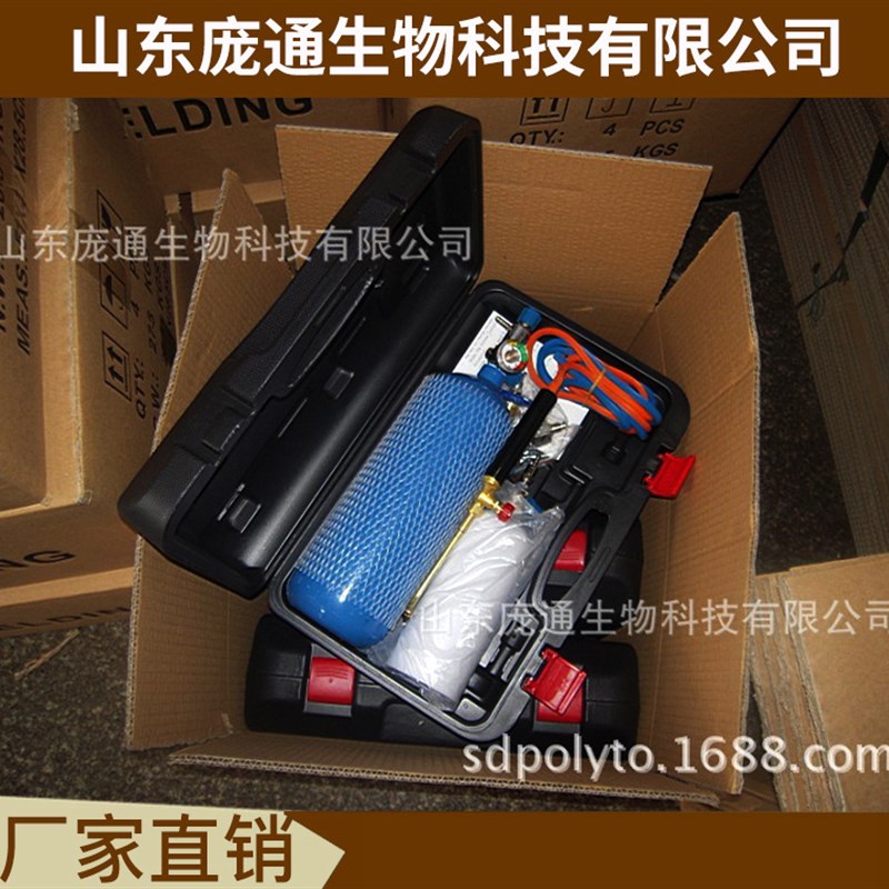 2L气瓶焊炬 制冷维修 气焊器材 微型焊炬 套装 气体 焊割工具