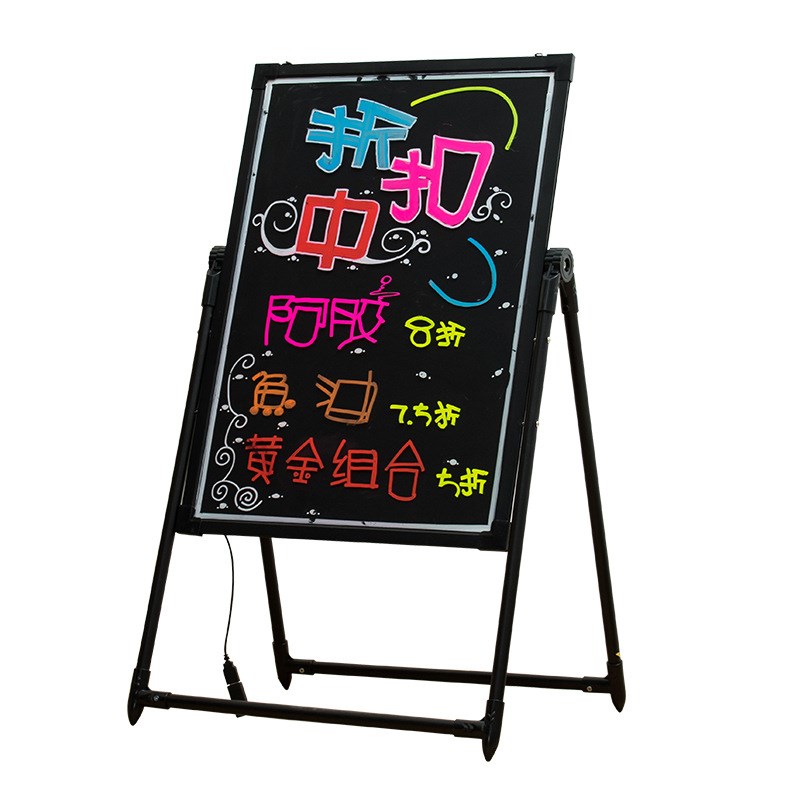 荧光板广告牌led电子荧光屏摆摊小黑板夜市店铺用挂墙充电手写板