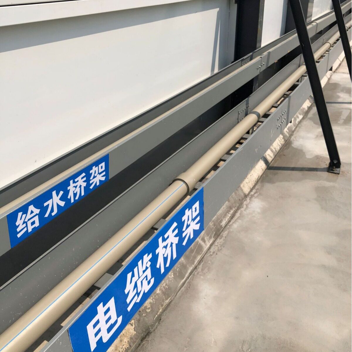防火槽式桥架 防火槽盒 防火桥架 防火线槽 喷涂防水桥架