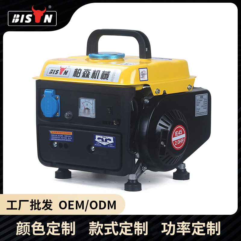 可加EPA220V便携汽油发电机