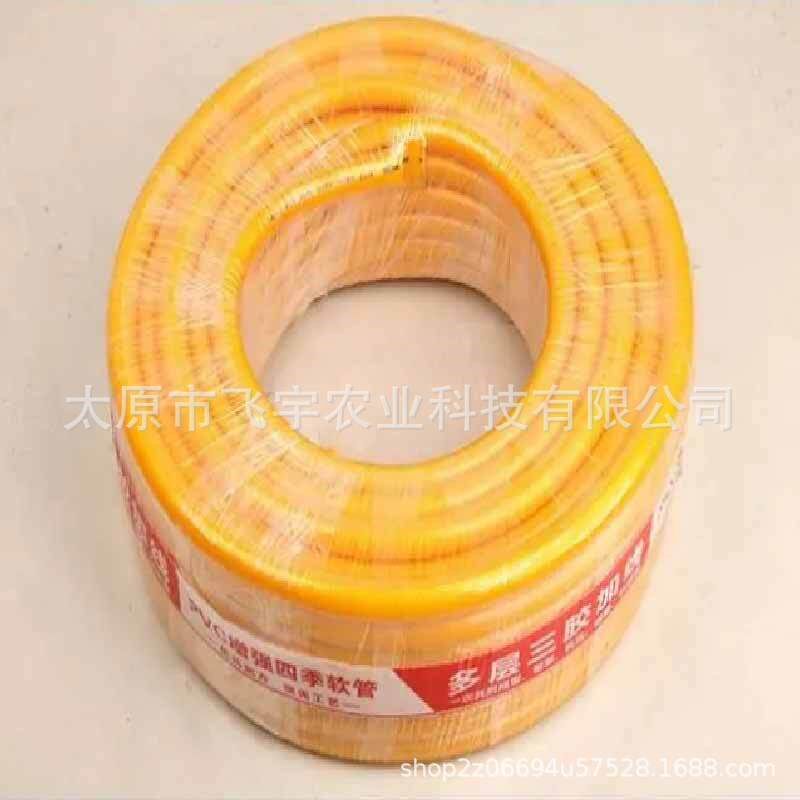 金黄色牛筋软管加厚软管防晒水管防冻防爆软水管家用农用