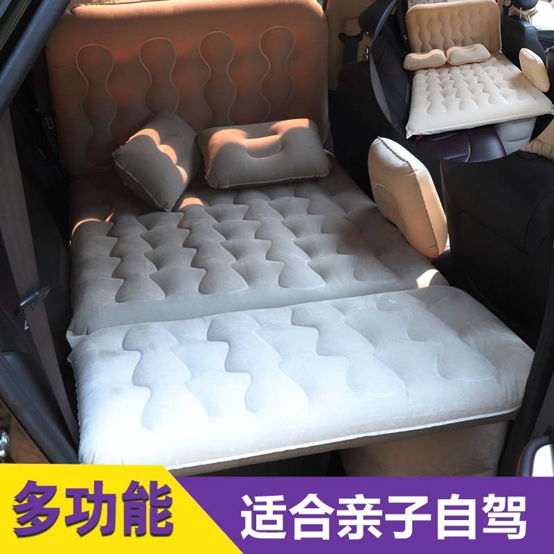 SUV越野车后备箱专用充气床成人车载旅行充气床垫车中床垫