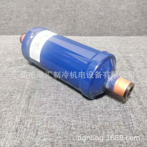盾安干燥过滤器 焊口 DQA-307S 焊口 7分口 22mm