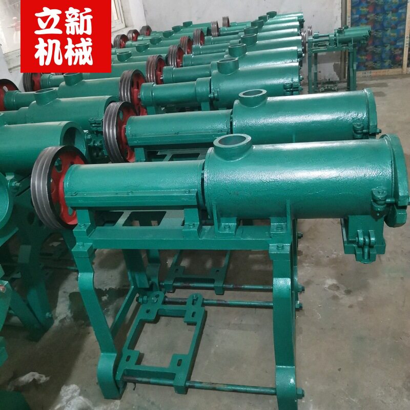 自熟多功能家用小型米线米粉机