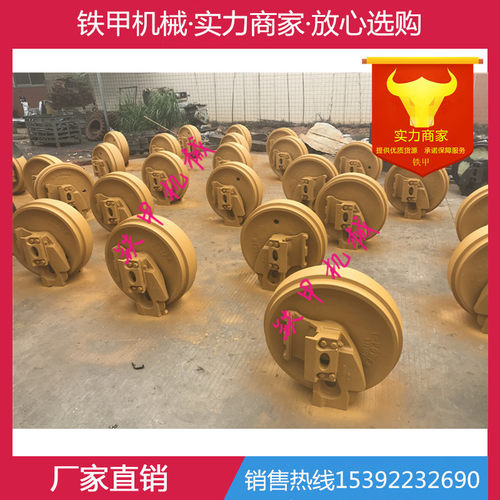 适配卡特推土机引导涨紧轮