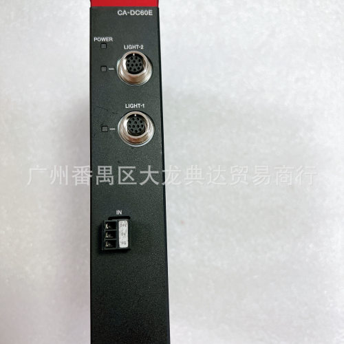 基恩士CA-DC/CA-DBW5系列