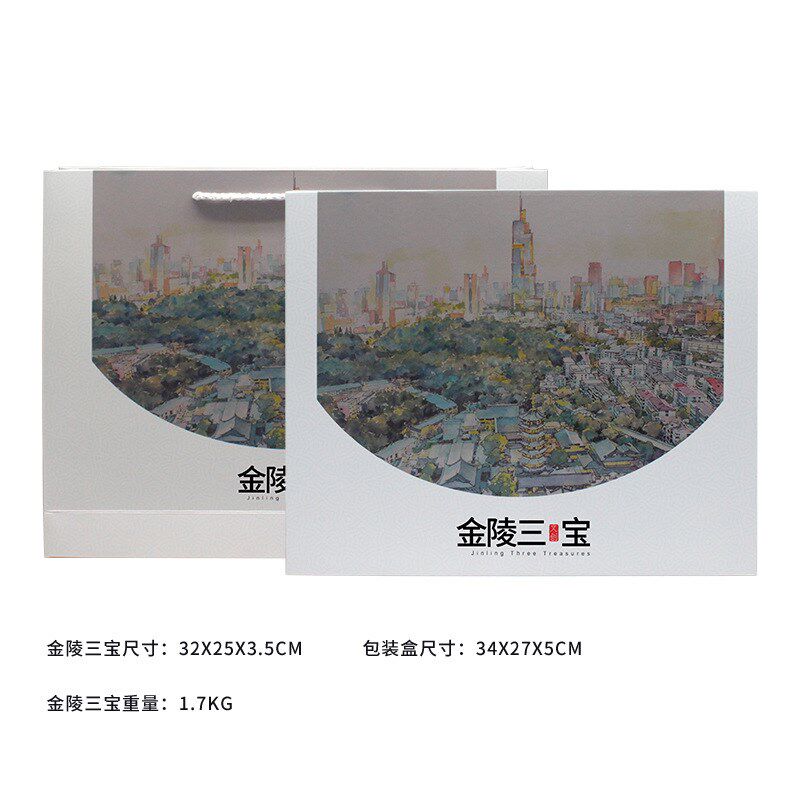 南京金陵三宝云锦金箔雨花石件工艺品商务礼手绣家居摆件绣花