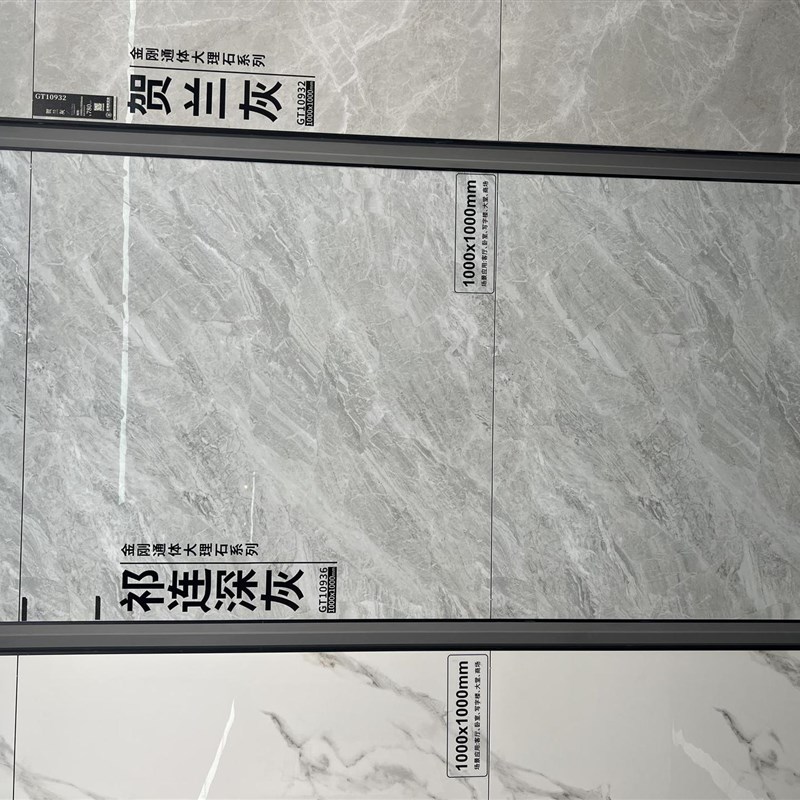 现代简约地板砖 商场客厅耐磨大规格地砖1000*1000通体大理石瓷砖