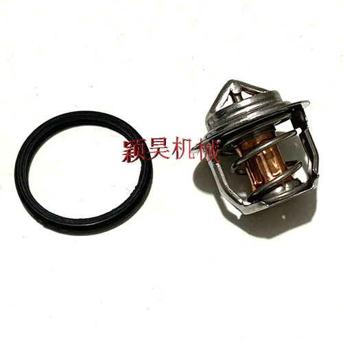 6653948 节温器 挖掘机配件6653948节温器