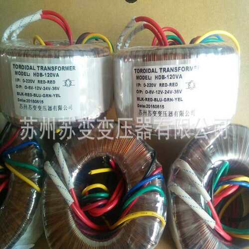 环形电源变压器HDB-120VA220V/0V-6V-12V-24V-36V环牛单相