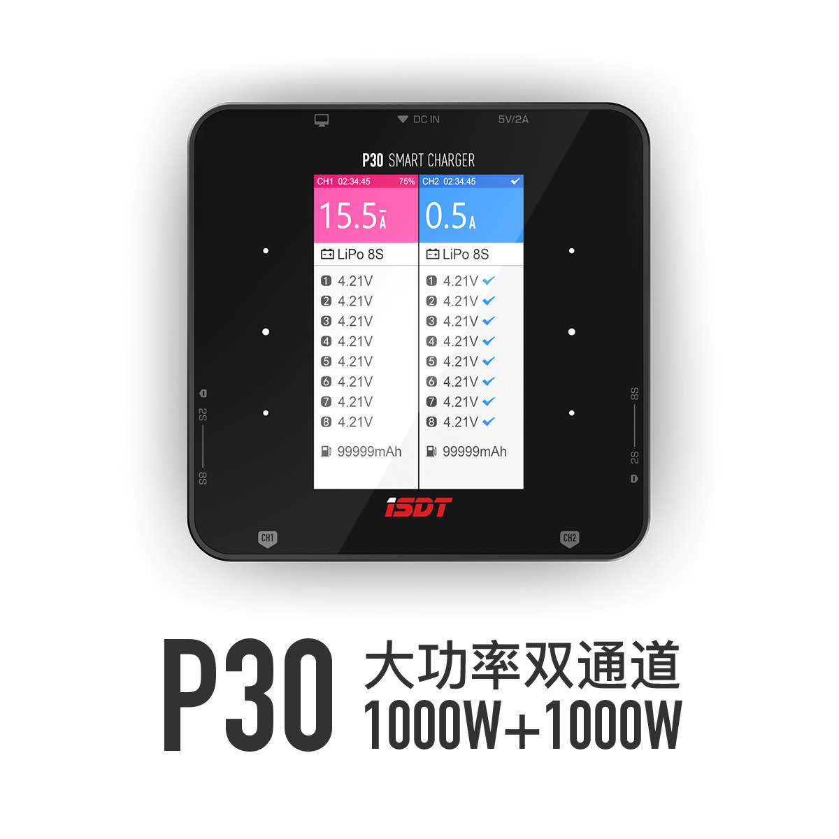 艾斯特 ISDT P30 双路 1500W 60A智能平衡充电器