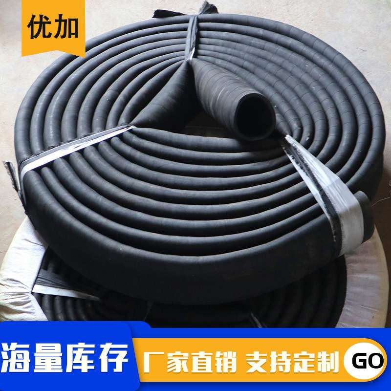 现货黑色橡胶泥浆管168mm 软连接高压耐磨打桩机夹布输水软管