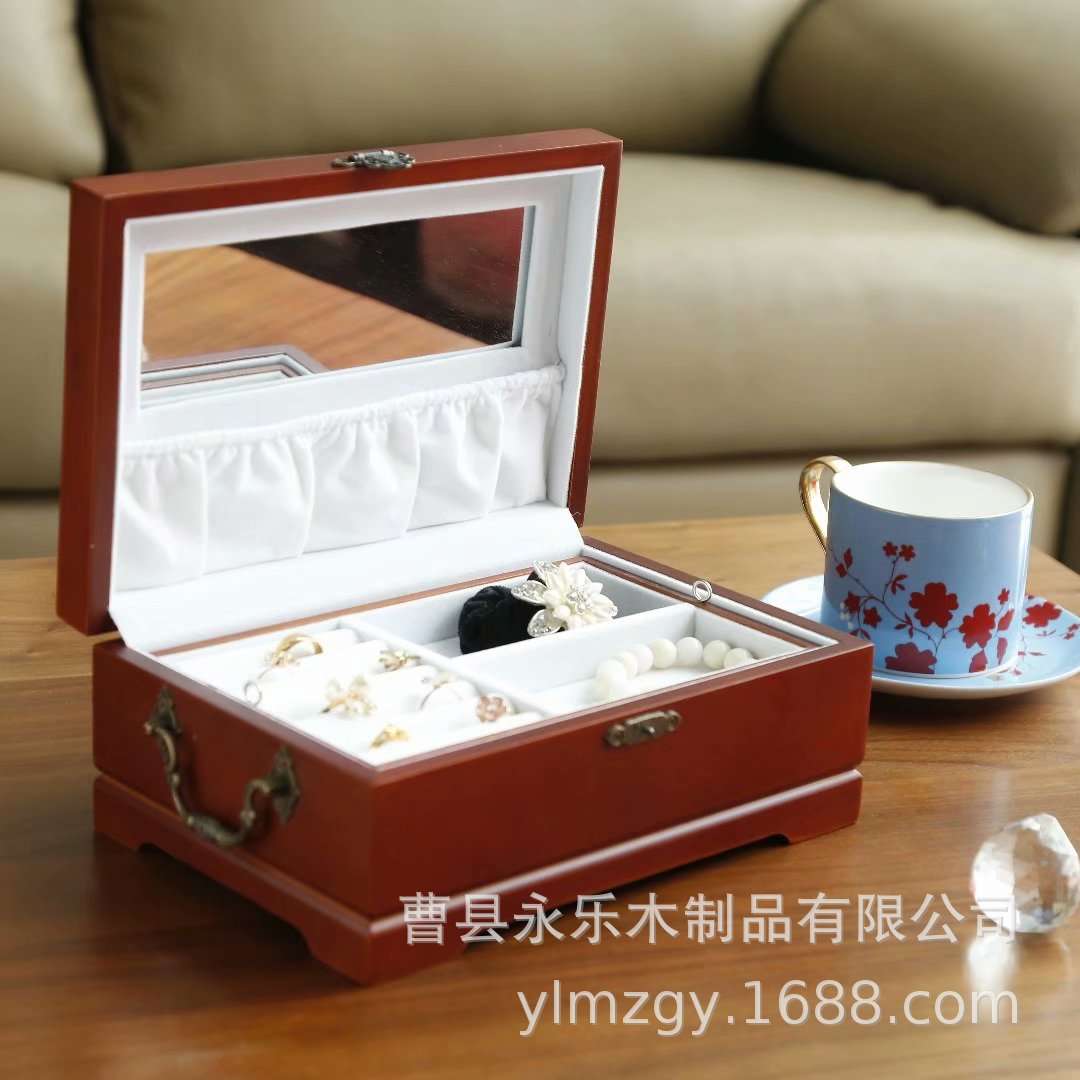 木质首饰盒珠宝盒欧式创意复古手饰品收纳盒子中式仿古 咖啡色