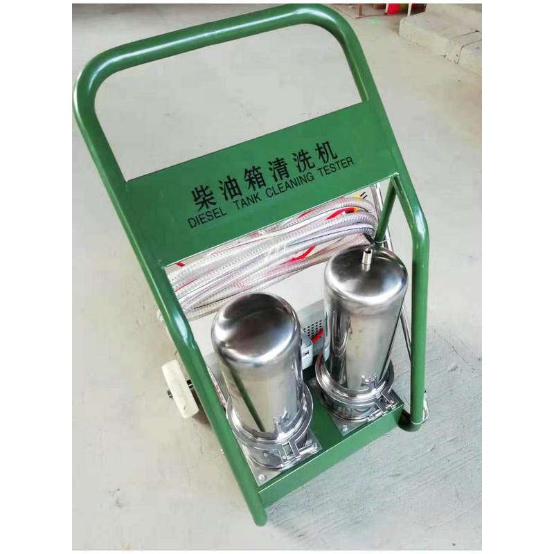 厂家 二代免拆柴油车油箱清洗机 油箱清洗设备 柴油箱清洗机器