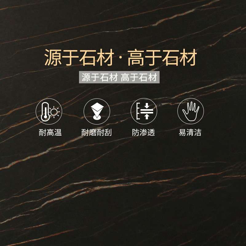 岩板茶几电视柜组合小户型现代简约时尚客厅意式极简茶台地柜新款