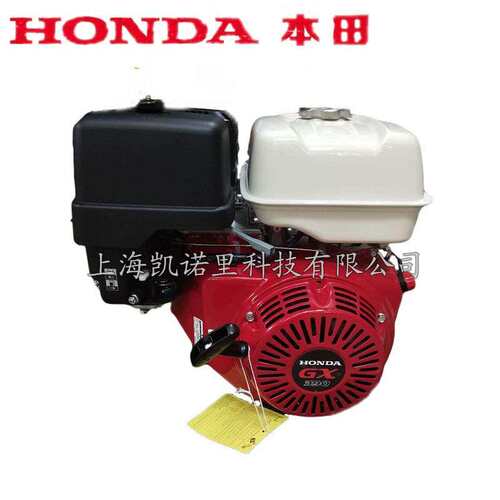 GX390发动机GX390汽油机园林植保机械通用发动机内燃机大功率机头
