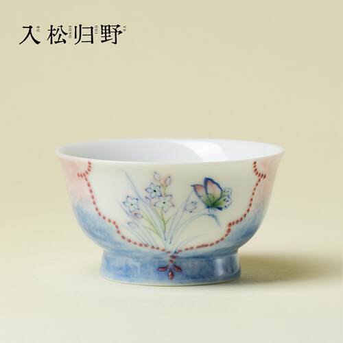 入野归松釉下粉彩开窗蝶恋花品茗杯高颜值家用喝茶杯单杯茶道配件