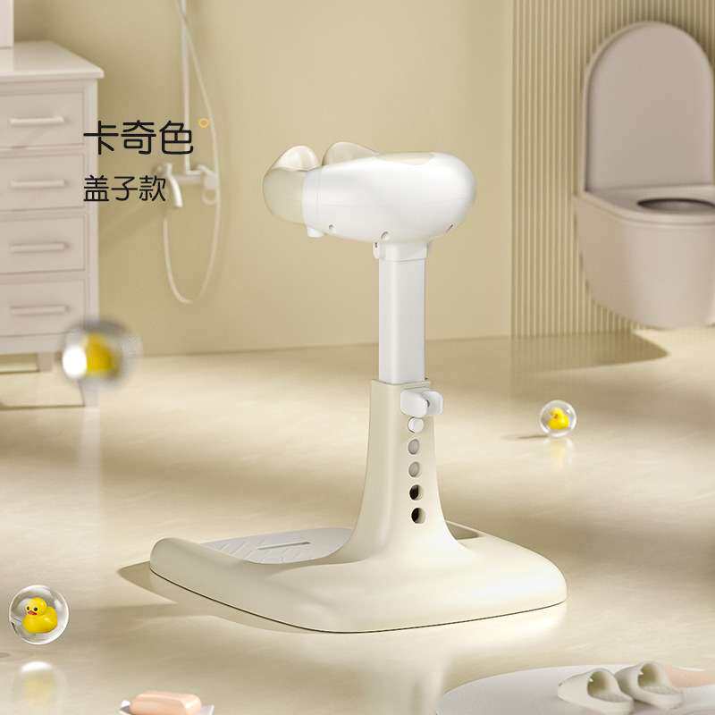 宝宝站立式洗澡架可调节折叠儿童洗澡神器浴架家用儿童防滑架捏叫