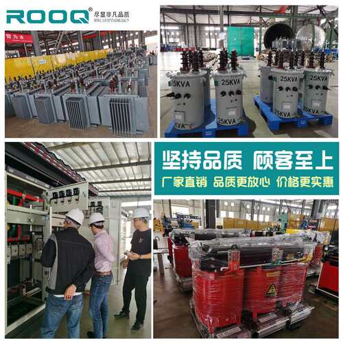 低压成套配电箱户内防雨工地电箱JXF基业箱家用开关铁皮弱电箱