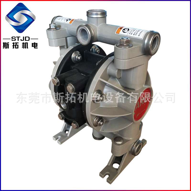 ARO自吸泵1/2寸PP塑料气动隔膜泵66605J-344砂磨机胶水涂料泵