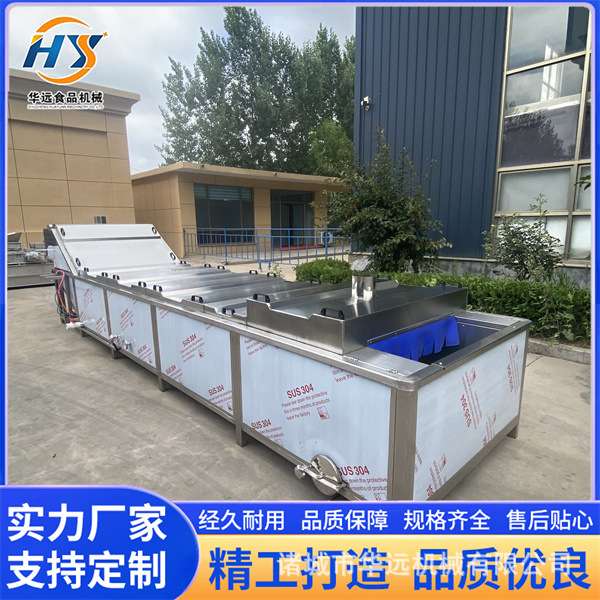 小型鲜玉米加工设备 全自动鲜食玉米生产线 速冻玉米棒加工设备