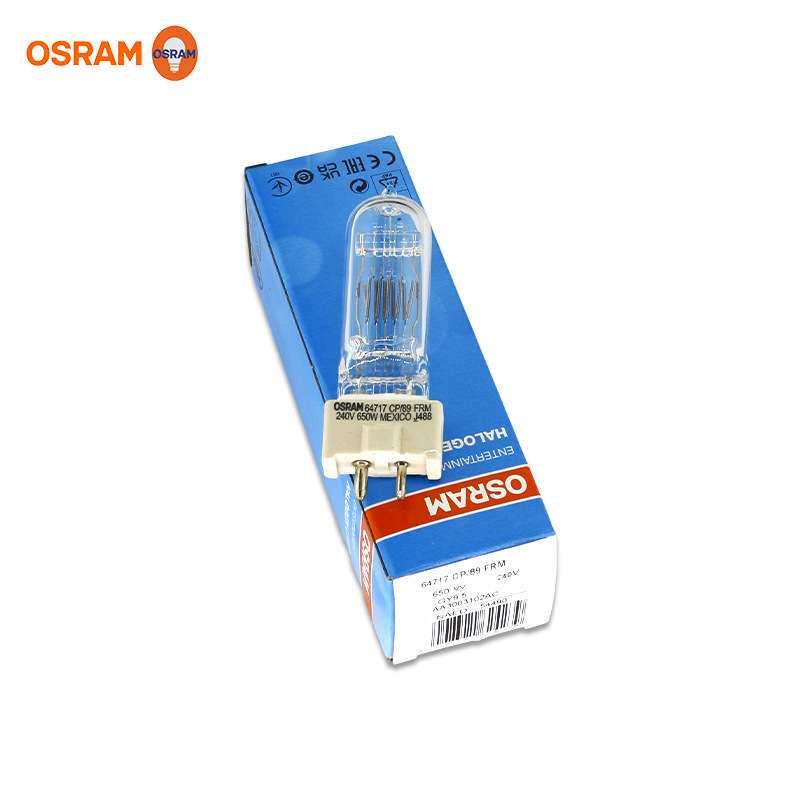 OSRAM欧司朗64717 230V650W聚光灯灯泡影视暖光灯管钨丝灯泡GY9.5