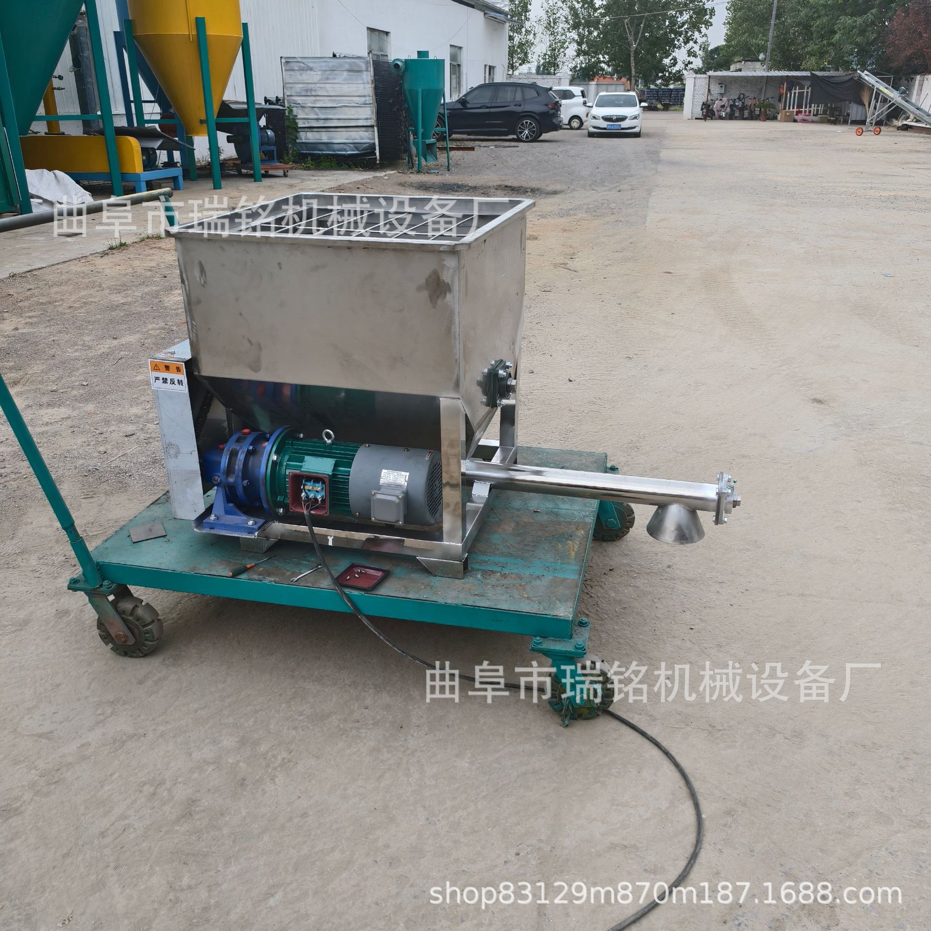 76MM管径 定量除胶剂螺旋喂料机 TGFF 工业消泡粉螺旋加粉机 62