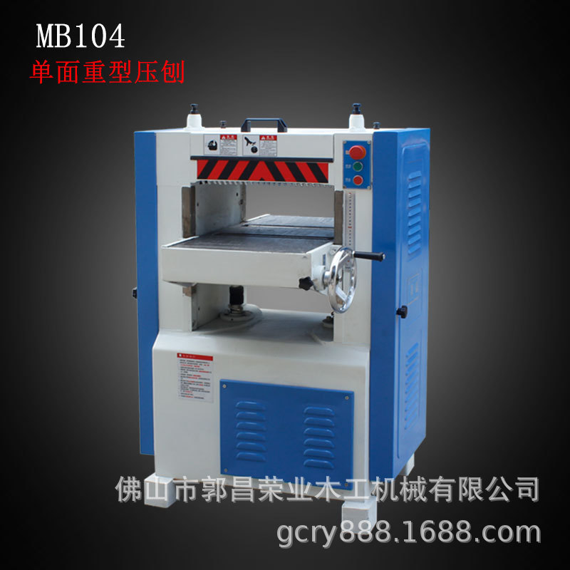 木工机械压刨机400/500/630宽单面重型厚度刨床品质保障