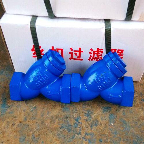 管道丝口过滤器不锈l钢网DN15铸铁Y型丝扣过滤器内螺纹GL11H-10