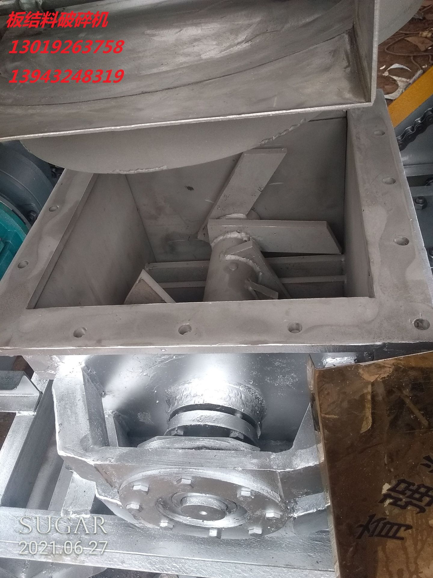 污泥团聚湿滤饼破块打散器 油煤泥粘粉体结团球团剪切打碎机设备