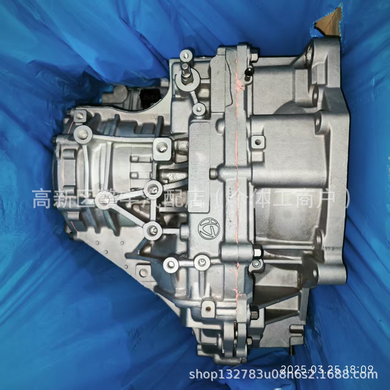 A4CF1-2 A4CF1/2 福瑞迪朗动 K2 K3S K3 KX3傲跑 4速 自动变速箱
